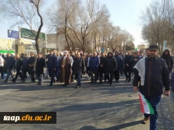 22بهمن ماه 1403 9