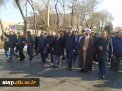 22بهمن ماه 1403 13