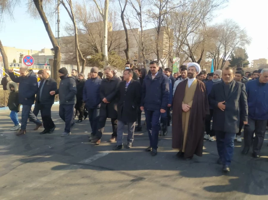 22بهمن ماه 1403 13