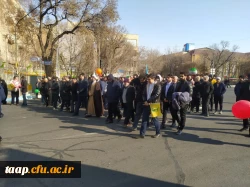 22بهمن ماه 1403 15