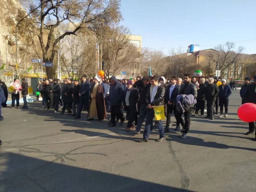 22بهمن ماه 1403 15