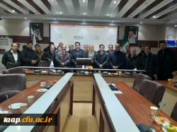 به همت امور دانشجویی پردیس جلسه آموزشی -توجیهی برای نیروهای طبخ وتوزیع شاغل در آشپزخانه پردیس علامه امینی ره برگزار گردید. 2