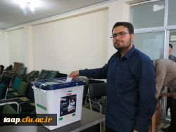 برگزاری انتخابات شورای مرکزی اعضای کانون های تربیتی و انجمن های علمی 5