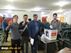 برگزاری انتخابات شورای مرکزی اعضای کانون های تربیتی و انجمن های علمی 6