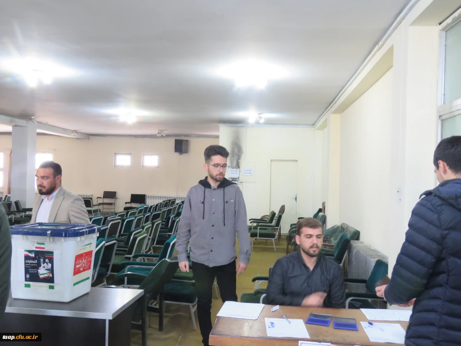 برگزاری انتخابات شورای مرکزی اعضای کانون های تربیتی و انجمن های علمی 7