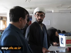 برگزاری انتخابات شورای مرکزی اعضای کانون های تربیتی و انجمن های علمی 10