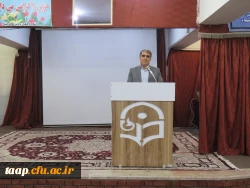 مراسم بزرگداشت هفته سرآمدی آموزش و روز معلم
 2