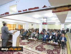 مراسم بزرگداشت هفته سرآمدی آموزش و روز معلم
 2