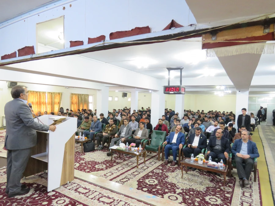 مراسم بزرگداشت هفته سرآمدی آموزش و روز معلم
 2