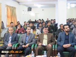 مراسم بزرگداشت هفته سرآمدی آموزش و روز معلم
 2