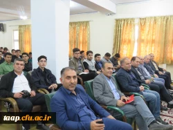 مراسم بزرگداشت هفته سرآمدی آموزش و روز معلم
 2