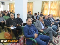 مراسم بزرگداشت هفته سرآمدی آموزش و روز معلم
 2