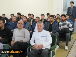 مراسم بزرگداشت هفته سرآمدی آموزش و روز معلم
 6