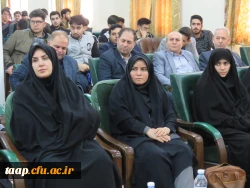 مراسم بزرگداشت هفته سرآمدی آموزش و روز معلم
 7