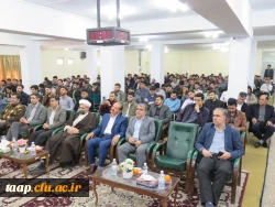 مراسم بزرگداشت هفته سرآمدی آموزش و روز معلم
 8