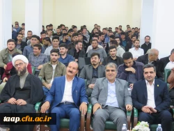 مراسم بزرگداشت هفته سرآمدی آموزش و روز معلم
 9