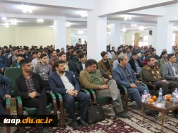 مراسم بزرگداشت هفته سرآمدی آموزش و روز معلم
 2