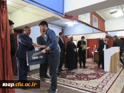 مراسم بزرگداشت هفته سرآمدی آموزش و روز معلم
 4