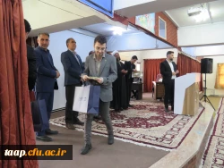 مراسم بزرگداشت هفته سرآمدی آموزش و روز معلم
 5