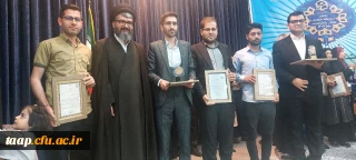 درخشش دانشجومعلمان استان آذربایجان شرقی در جشنواره پویش دانشجویی