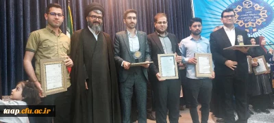 درخشش دانشجومعلمان استان آذربایجان شرقی در جشنواره پویش دانشجویی