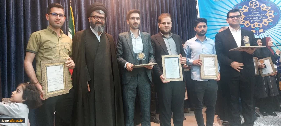 درخشش دانشجومعلمان استان اذربایجان شرقی در جشنواره پویش دانشجویی 2