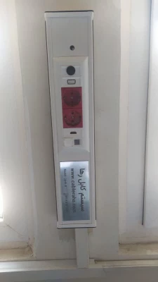  کلیه کلاس های دانشگاه فرهنگیان پردیس علامه امینی تبریز به سیستم هوشمندکابل رها مدل2pvh-Bمجهز می شود. 3