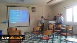  کلیه کلاس های دانشگاه فرهنگیان پردیس علامه امینی تبریز به سیستم هوشمندکابل رها مدل2pvh-Bمجهز می شود. 8