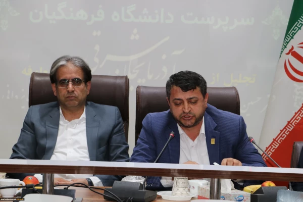 آیین تکریم ومعارفه رئیس جدید دانشگاه فرهنگیان استان آذربایجان شرقی 9