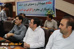 آیین تکریم ومعارفه رئیس جدید دانشگاه فرهنگیان استان آذربایجان شرقی 10