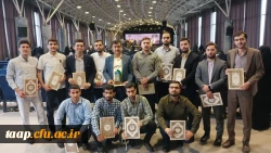 افتخارآفرینی دانشجومعلمان پردیس علامه امینی استان آذربایجان شرقی در مسابقات کشوری قرآن و عترت دانشگاه فرهنگیان 2