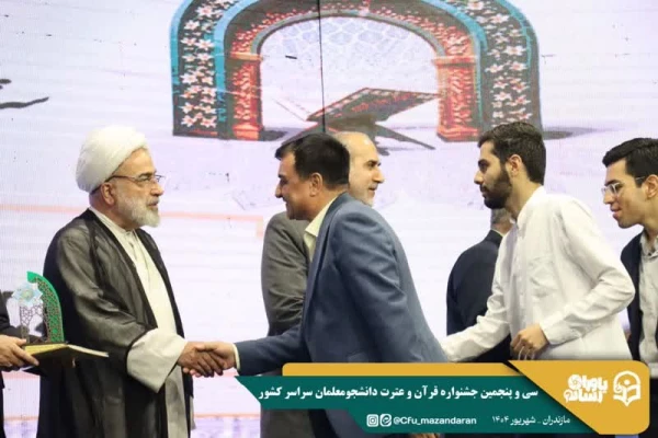 افتخارآفرینی دانشجومعلمان پردیس علامه امینی استان آذربایجان شرقی در مسابقات کشوری قرآن و عترت دانشگاه فرهنگیان 4
