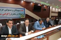 رفع موانع «فرصت مهر»؛ پیشرفت طرح در دانشگاه فرهنگیان استان آذربایجان شرقی را در پی خواهد داشت. 7