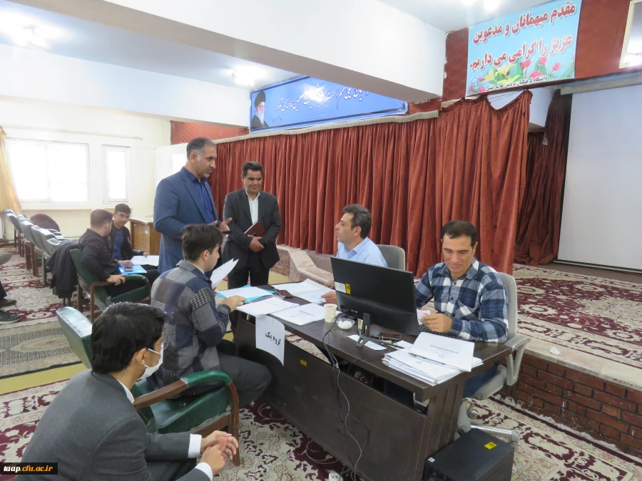 ثبت نام حضوری دنشجویان جدیدالورود 1404 2