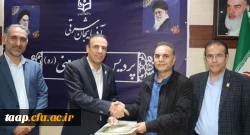 انتصاب معاون آموزشی، پژوهشی و فرهنگی پردیس علامه امینی تبریز  2