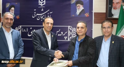 انتصاب معاون آموزشی، پژوهشی و فرهنگی پردیس علامه امینی تبریز 