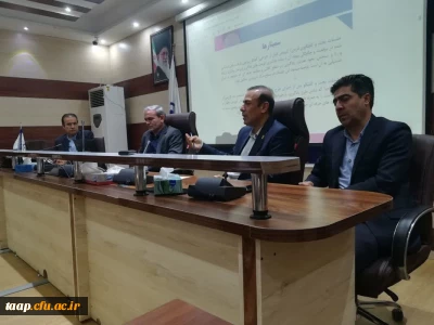 برگزاری دوره توانمندسازی اساتید کارورزی 1 و 3 در دانشگاه فرهنگیان پردیس علامه امینی تبریز برگزار شد.