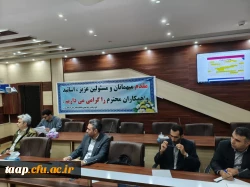 برگزاری دوره توانمندسازی اساتید کارورزی 1 و 3 در دانشگاه فرهنگیان آذربایجان شرقی  4
