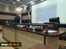برگزاری دوره توانمندسازی اساتید کارورزی 1 و 3 در دانشگاه فرهنگیان آذربایجان شرقی  9