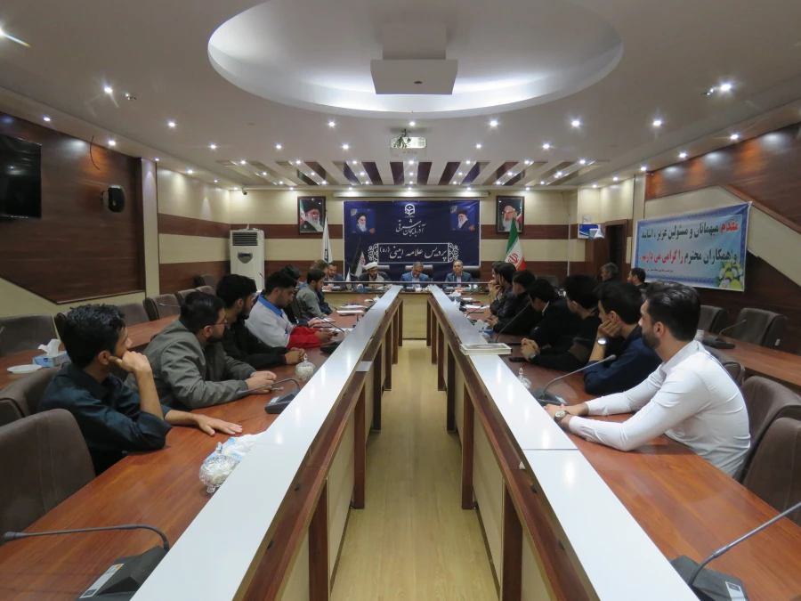 برگزاری اولین جلسه کمیته فرهنگی پردیس علامه امینی تبریز درسال تحصیلی ۱۴۰۵-۱۴۰۴ 3