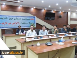 برگزاری اولین جلسه کمیته فرهنگی پردیس علامه امینی تبریز درسال تحصیلی ۱۴۰۵-۱۴۰۴ 9