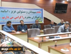  برگزاری جلسه  شورای اداری پردیس علامه امینی تبریز در سالن شمس پردیس
 2