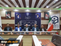 مراسم آیین استقبال از نو دانشجومعلمان ورودی 1404    3