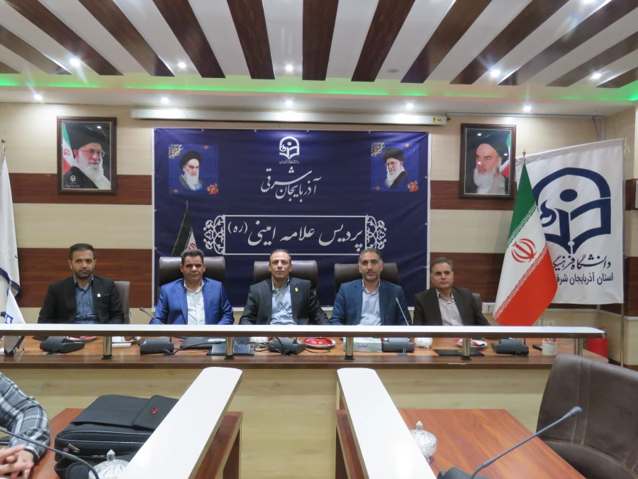 مراسم آیین استقبال از نو دانشجومعلمان ورودی 1404    3