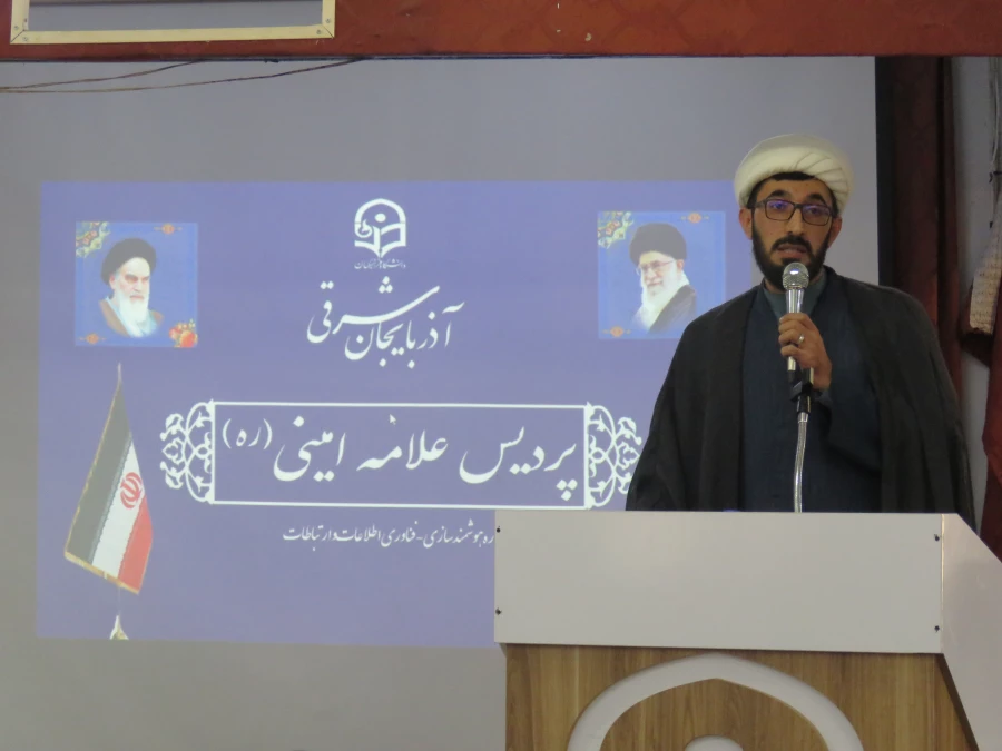 آئین فارغ التحصیلی ورودی 1400 4