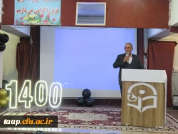 آئین فارغ التحصیلی ورودی 1400 5
