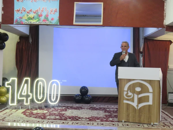 آئین فارغ التحصیلی ورودی 1400 5