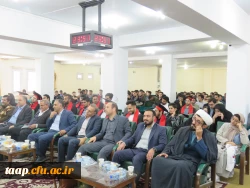 آئین فارغ التحصیلی ورودی 1400 8