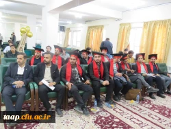 آئین فارغ التحصیلی ورودی 1400 12