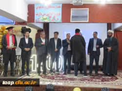 آئین فارغ التحصیلی ورودی 1400 13